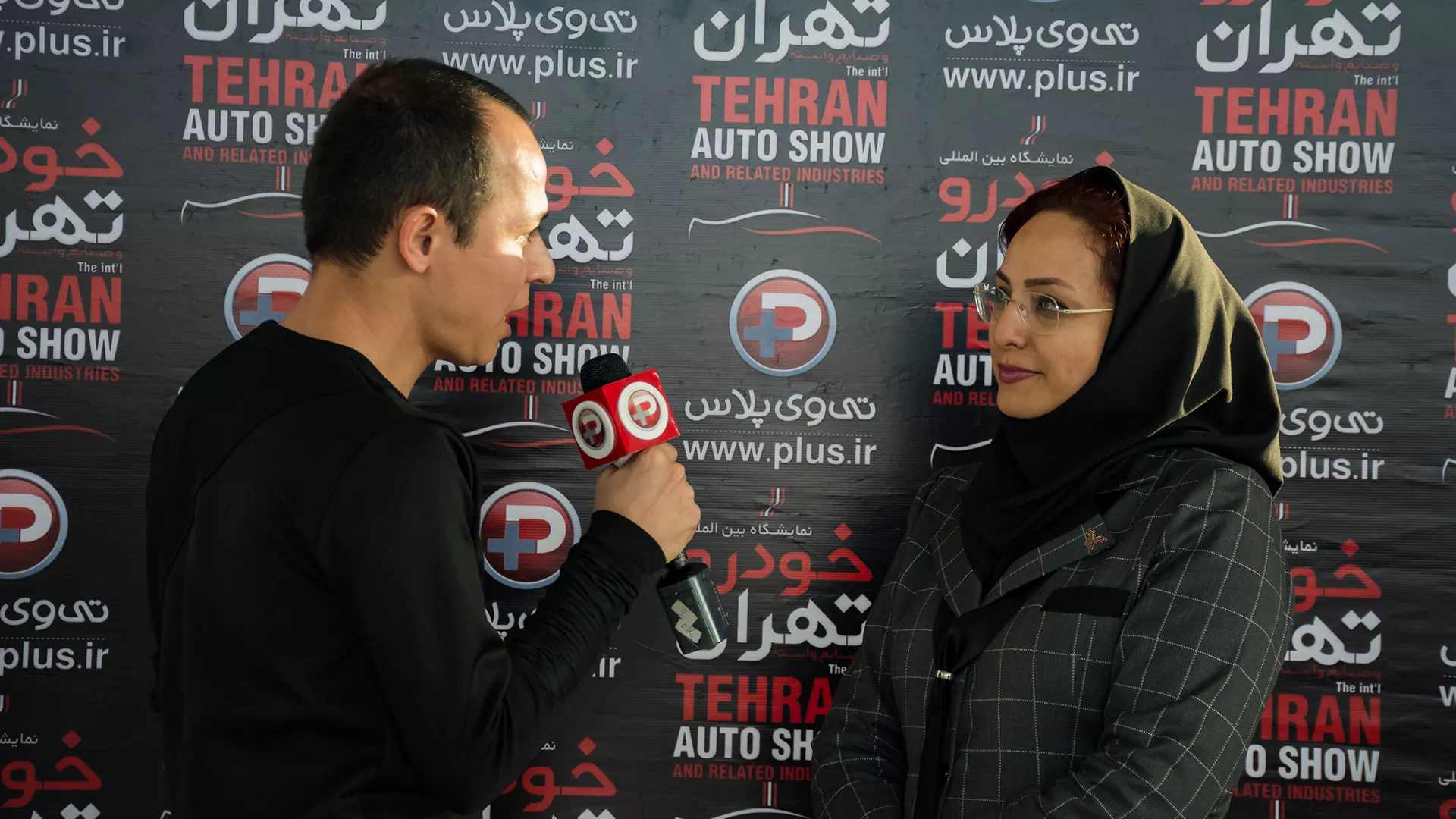The 1st Int'l Tehran Auto Show